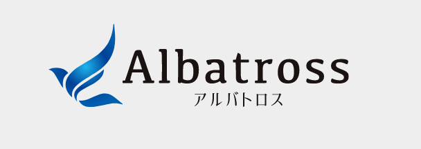 株式会社アルバトロス